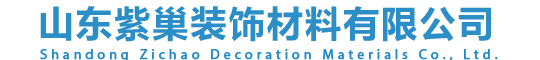 防爆空調(diào)|防爆風(fēng)機(jī)盤(pán)管|防爆除濕機(jī)|防爆正壓柜|防爆分析小屋-河南同騰防爆電器有限公司